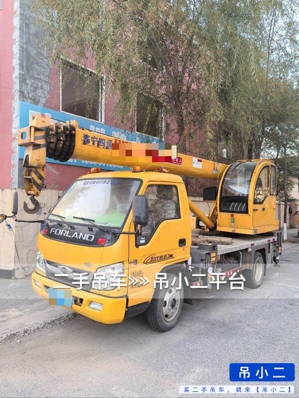 吊小二